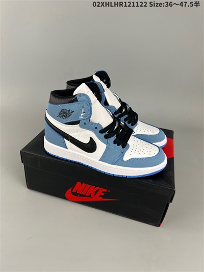 men air jordan 1 shoes 2022-12-11-472